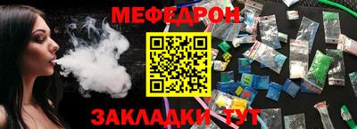 дистиллят марихуана Ливны