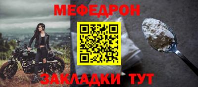 дистиллят марихуана Ливны