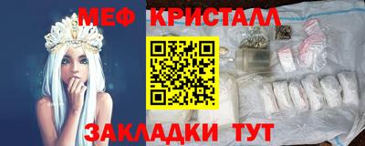 дистиллят марихуана Ливны