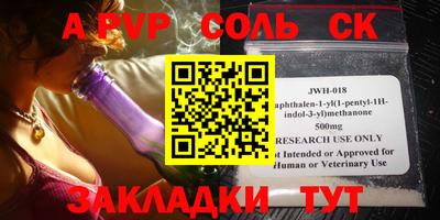 дистиллят марихуана Ликино-Дулёво