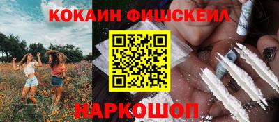 дистиллят марихуана Ливны