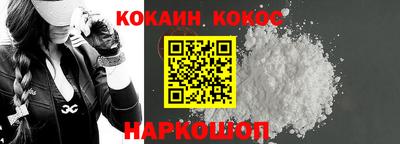 меф Лесосибирск