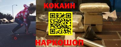 меф Лесосибирск