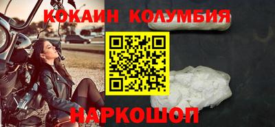 меф Лесосибирск