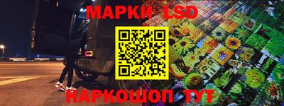 меф Лесосибирск
