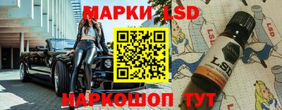 дистиллят марихуана Ливны
