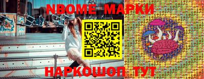 дистиллят марихуана Ликино-Дулёво