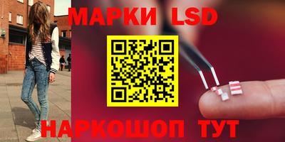 дистиллят марихуана Ливны