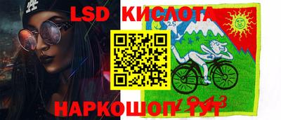 дистиллят марихуана Ликино-Дулёво
