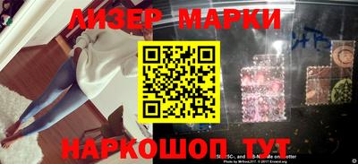 меф Лесосибирск