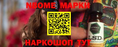 меф Лесосибирск