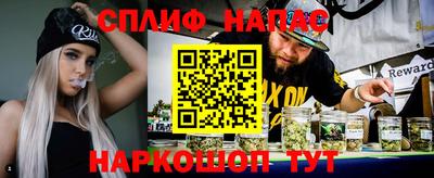 меф Лесосибирск