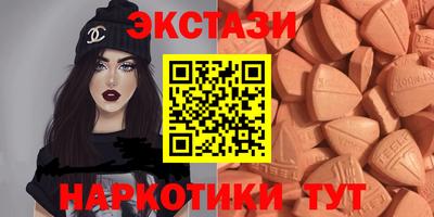 меф Лесосибирск