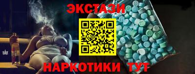 дистиллят марихуана Ливны