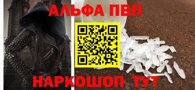 меф Лесосибирск
