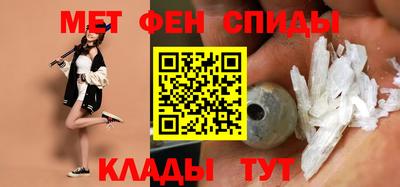 дистиллят марихуана Ликино-Дулёво