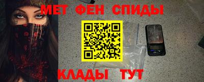 дистиллят марихуана Ливны