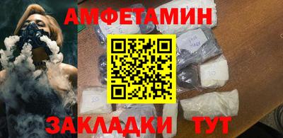 дистиллят марихуана Ликино-Дулёво