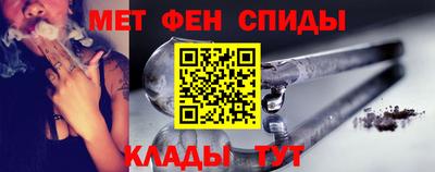 дистиллят марихуана Ликино-Дулёво