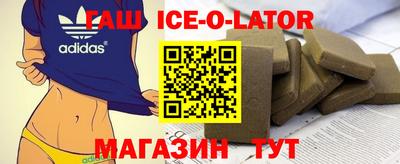 дистиллят марихуана Ликино-Дулёво