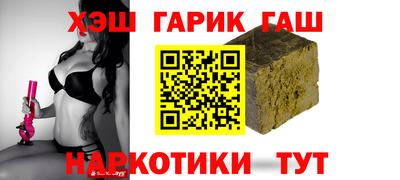 дистиллят марихуана Ликино-Дулёво