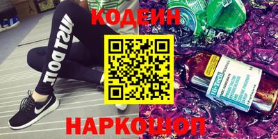 дистиллят марихуана Ливны