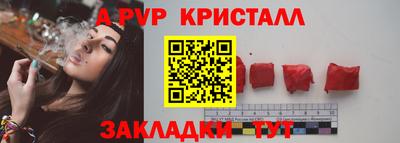 меф Лесосибирск