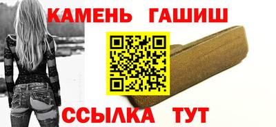 меф Лесосибирск