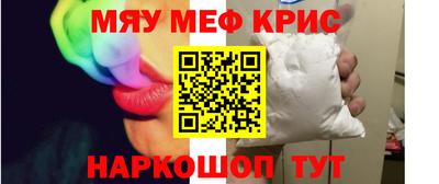 дистиллят марихуана Ливны